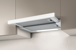 ELITE 14 LUX WH/A/60 в Нижнекамске - nizhnekamsk.mebel24.online | фото