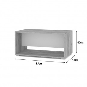 ФЛОРИДА Гостиная (модульная) дуб серый/белый в Нижнекамске - nizhnekamsk.mebel24.online | фото 14