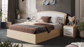 Гарнитур для спальни Сэнди в Нижнекамске - nizhnekamsk.mebel24.online | фото 2