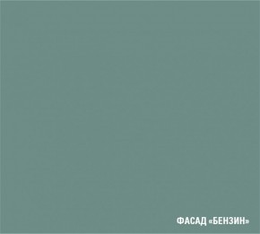 ГЛОРИЯ Кухонный гарнитур Лайт (1200 мм) в Нижнекамске - nizhnekamsk.mebel24.online | фото 7