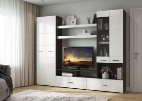 Гостиная Альфа МДФ (Венге/Белый глянец) в Нижнекамске - nizhnekamsk.mebel24.online | фото 4