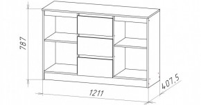 НИЦЦА Гостиная (модульная) в Нижнекамске - nizhnekamsk.mebel24.online | фото 8