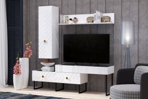 Гостиная "Марсель" (комплект 2) в Нижнекамске - nizhnekamsk.mebel24.online | фото 2