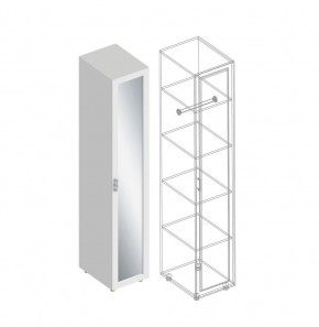 Гостиная "Сандра" (модульная) в Нижнекамске - nizhnekamsk.mebel24.online | фото 29