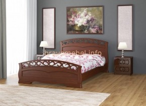 ГРАЦИЯ-1 Кровать из массива 1200 (Орех) в Нижнекамске - nizhnekamsk.mebel24.online | фото