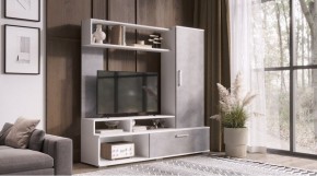 ГРЕЙС Гостиная в Нижнекамске - nizhnekamsk.mebel24.online | фото 1