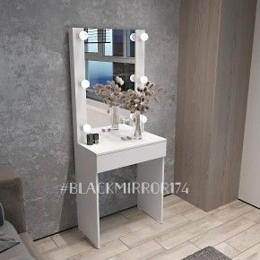 Гримёрный стол ГС1Н60 в Нижнекамске - nizhnekamsk.mebel24.online | фото 1