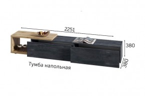 ХЛОЯ Гостиная (Дуб Вотан/Обсидиан) модульная в Нижнекамске - nizhnekamsk.mebel24.online | фото 9