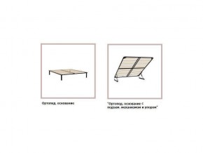 ХЛОЯ Кровать 1600 каркас в Нижнекамске - nizhnekamsk.mebel24.online | фото 4