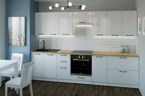 ЖАСМИН Кухонный гарнитур Экстра 1 (3000 мм) в Нижнекамске - nizhnekamsk.mebel24.online | фото