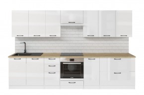 ЖАСМИН Кухонный гарнитур Экстра 1 (3000 мм) в Нижнекамске - nizhnekamsk.mebel24.online | фото 3