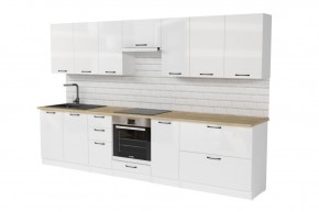 ЖАСМИН Кухонный гарнитур Экстра 1 (3000 мм) в Нижнекамске - nizhnekamsk.mebel24.online | фото 4