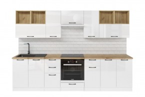 ЖАСМИН Кухонный гарнитур Экстра 2 (3000 мм) в Нижнекамске - nizhnekamsk.mebel24.online | фото 3