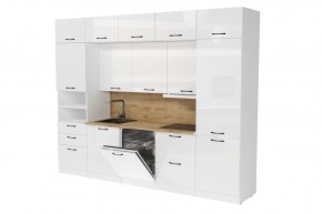 ЖАСМИН Кухонный гарнитур Экстра 5 (3000 мм) в Нижнекамске - nizhnekamsk.mebel24.online | фото 3