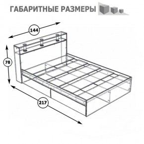 Камелия Кровать 1400, цвет венге/дуб лоредо, ШхГхВ 143,5х217х78,2 см., сп.м. 1400х2000 мм., без матраса, основание есть в Нижнекамске - nizhnekamsk.mebel24.online | фото 5