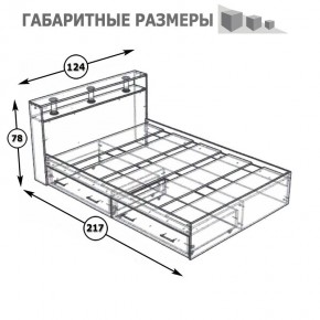 Камелия Кровать с ящиками 1200, цвет венге/дуб лоредо, ШхГхВ 123,5х217х78,2 см., сп.м. 1200х2000 мм., без матраса, основание есть в Нижнекамске - nizhnekamsk.mebel24.online | фото 6