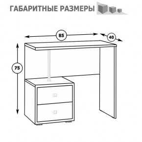 Камелия Стол косметический, цвет белый, ШхГхВ 85х40х75 см., НЕ универсальная сборка в Нижнекамске - nizhnekamsk.mebel24.online | фото 5