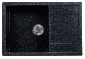 Каменная мойка ULSTONE U-219 (755х505) в Нижнекамске - nizhnekamsk.mebel24.online | фото 3