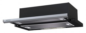 Kamilla slim 600 black/inox (2 мотора) в Нижнекамске - nizhnekamsk.mebel24.online | фото