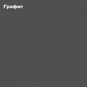 КИМ Шкаф с подсветкой в Нижнекамске - nizhnekamsk.mebel24.online | фото 5