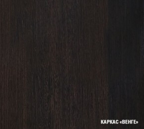 КИРА Кухонный гарнитур Базис (2400 мм) в Нижнекамске - nizhnekamsk.mebel24.online | фото 5