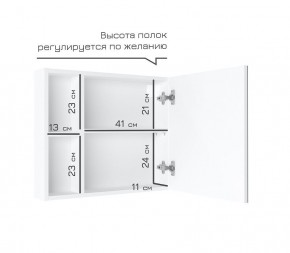 Кларити Шкаф зеркальный 16.312.07 в Нижнекамске - nizhnekamsk.mebel24.online | фото 4