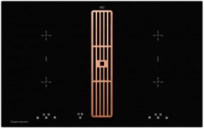 KMI 8500.0 SR Copper в Нижнекамске - nizhnekamsk.mebel24.online | фото