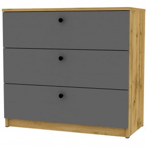 Комод Arvid K128 в Нижнекамске - nizhnekamsk.mebel24.online | фото 20