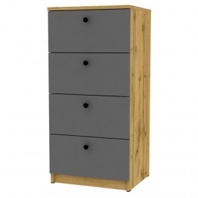Комод Arvid K135 (ДВ-Графит) в Нижнекамске - nizhnekamsk.mebel24.online | фото