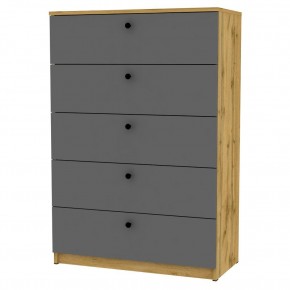 Комод Arvid K150 (ДВ-Графит) в Нижнекамске - nizhnekamsk.mebel24.online | фото