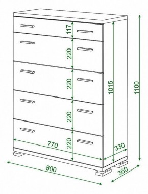 Комод Домино КМ-1 в Нижнекамске - nizhnekamsk.mebel24.online | фото 2