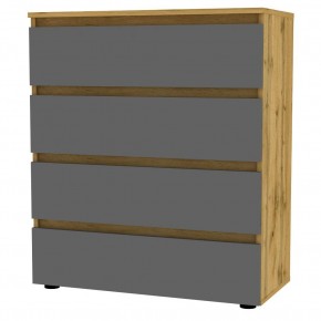 Комод Erik K120 (ДВ-Графит) в Нижнекамске - nizhnekamsk.mebel24.online | фото