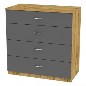 Комод K-93x90x45-1 (ДВ-Графит)​​​​​​​ Калисто в Нижнекамске - nizhnekamsk.mebel24.online | фото