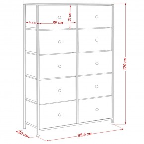 Комод Leset Линкс 10 ящиков (МДФ) в Нижнекамске - nizhnekamsk.mebel24.online | фото 12