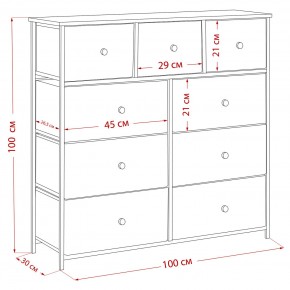 Комод Leset Линкс 9 ящиков (МДФ) в Нижнекамске - nizhnekamsk.mebel24.online | фото 12