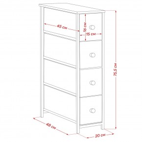 Комод Leset Линкс узкий 4 ящика (МДФ) в Нижнекамске - nizhnekamsk.mebel24.online | фото 12