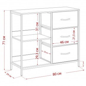Комод Leset Локи 3 ящ. с полкой, Коричневый, Бежевый в Нижнекамске - nizhnekamsk.mebel24.online | фото 13