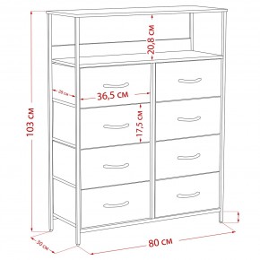 Комод Leset Локи 8 ящ. с полкой в Нижнекамске - nizhnekamsk.mebel24.online | фото 12