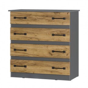 Комод Лофт (графит/крафт) в Нижнекамске - nizhnekamsk.mebel24.online | фото 1