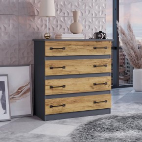 Комод Лофт (графит/крафт) в Нижнекамске - nizhnekamsk.mebel24.online | фото 3