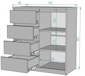 Комод Мальта K114 в Нижнекамске - nizhnekamsk.mebel24.online | фото 2
