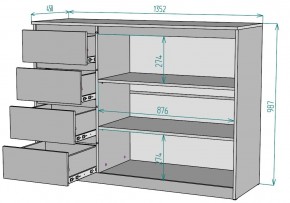 Комод Мальта K116 в Нижнекамске - nizhnekamsk.mebel24.online | фото 2