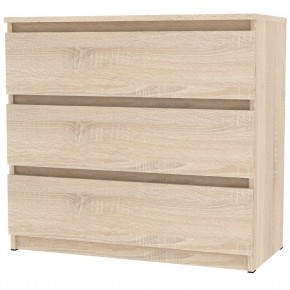 Комод Malta light K124 (ДСС) в Нижнекамске - nizhnekamsk.mebel24.online | фото