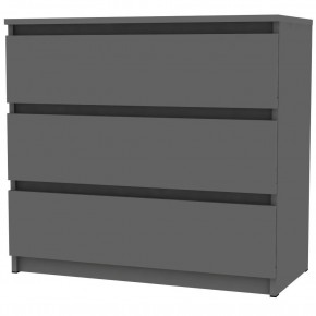 Комод Malta light K124 (Графит) в Нижнекамске - nizhnekamsk.mebel24.online | фото