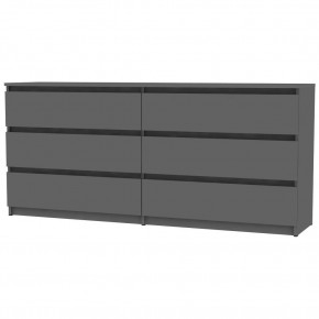Комод Malta light K144 (Графит) в Нижнекамске - nizhnekamsk.mebel24.online | фото
