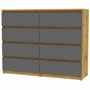 Комод Malta light K146 (ДВ-Графит) в Нижнекамске - nizhnekamsk.mebel24.online | фото