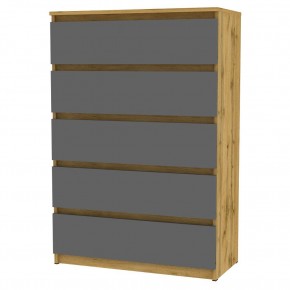 Комод Malta light K149 (ДВ-Графит) в Нижнекамске - nizhnekamsk.mebel24.online | фото