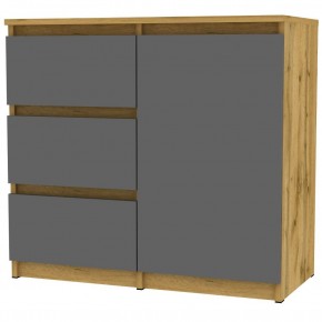 Комод Malta light K186 (ДВ-Графит) в Нижнекамске - nizhnekamsk.mebel24.online | фото
