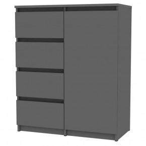 Комод Malta light K188 (Графит) в Нижнекамске - nizhnekamsk.mebel24.online | фото