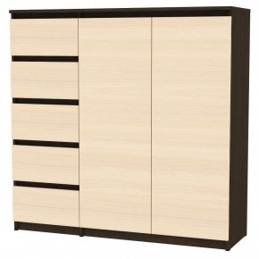 Комод Malta light K191 в Нижнекамске - nizhnekamsk.mebel24.online | фото 9